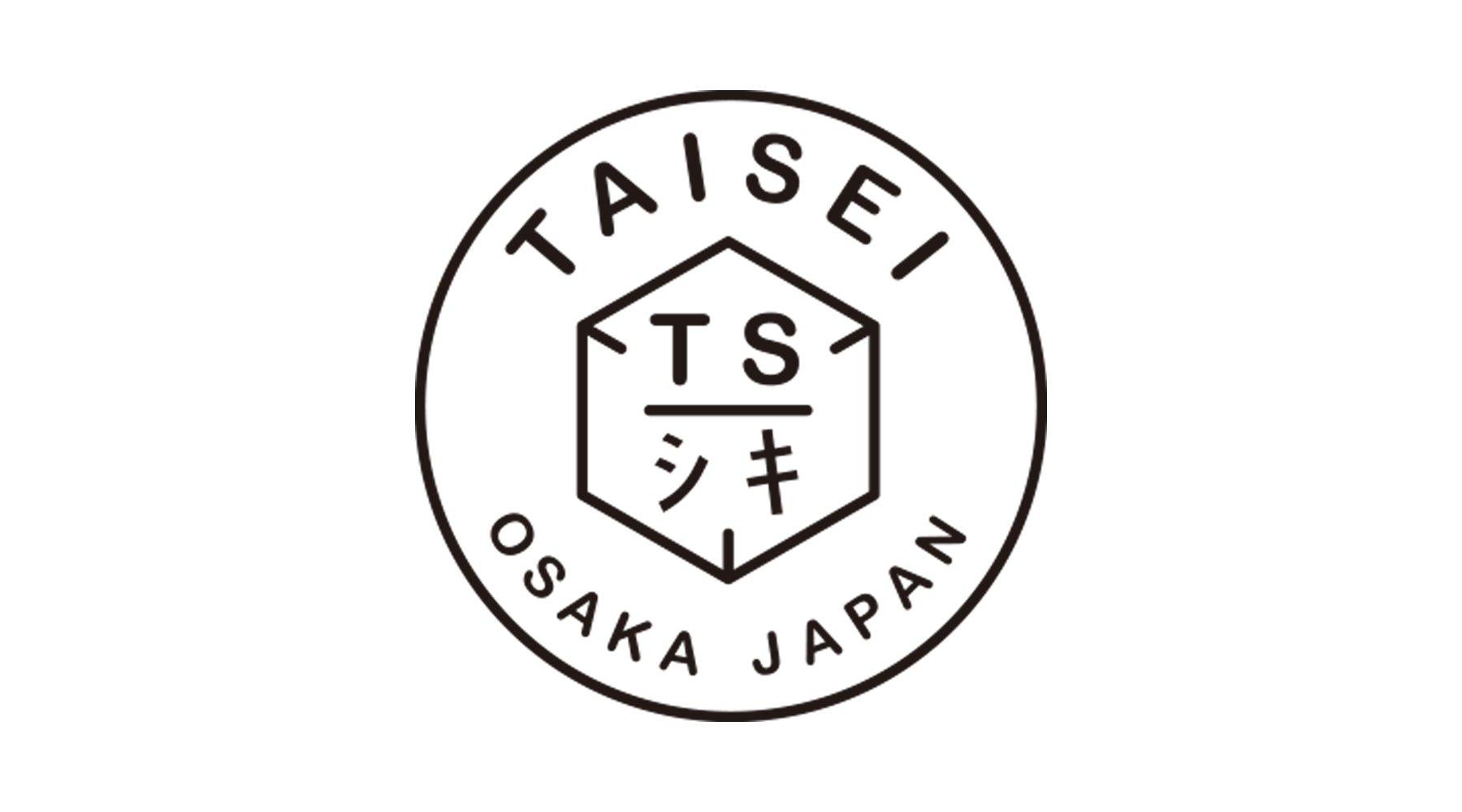 大成紙器製作所 山岡宏輔の偏愛紙製品 – TAISEI–SHIKI STORE
