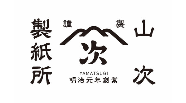 山次製紙所 山下寛也の偏愛紙製品 - TAISEI–SHIKI STORE