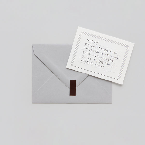Point memo pad