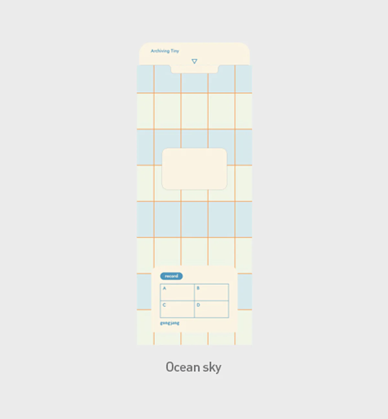 Archiving Tiny