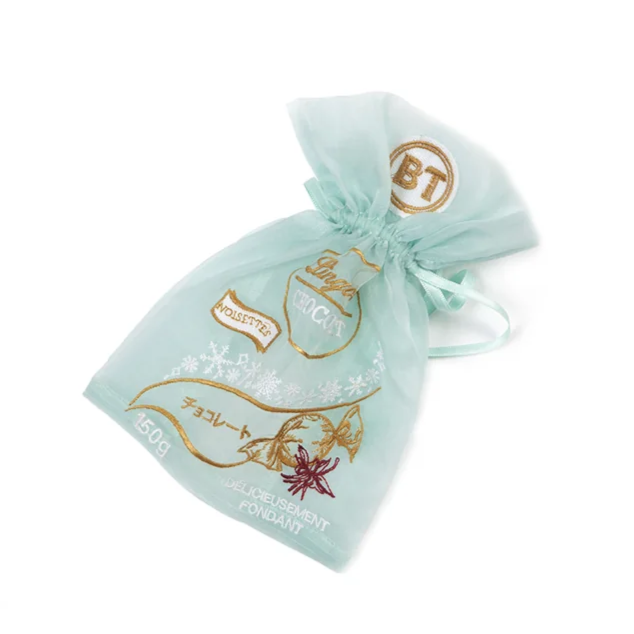 ORGANDY POUCH