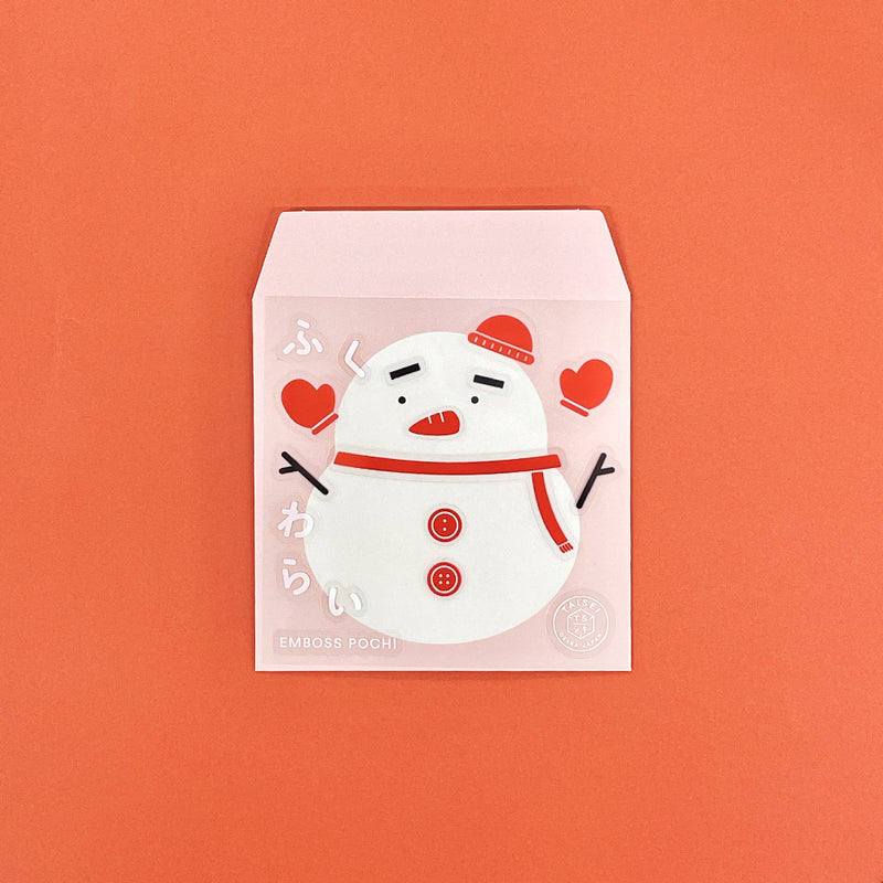 EMBOSS POCHI ふくわらい