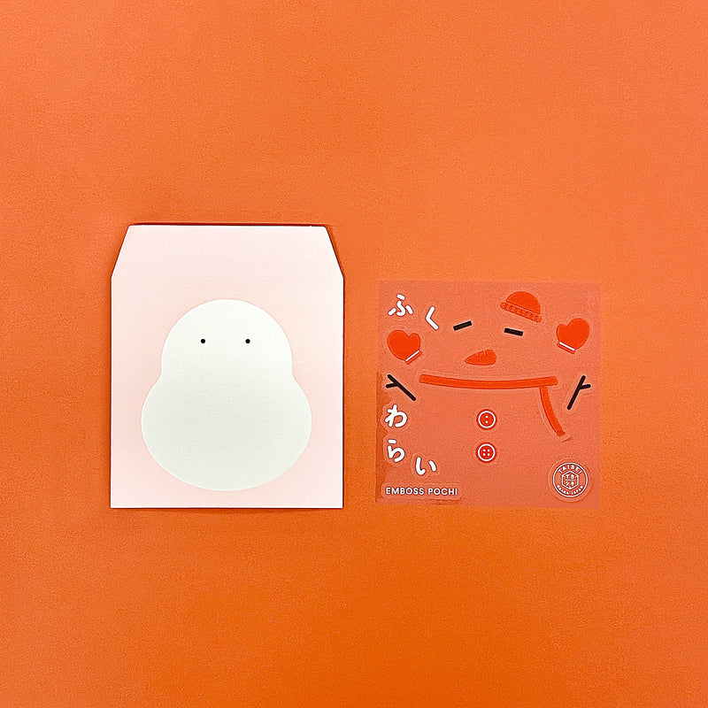 EMBOSS POCHI ふくわらい
