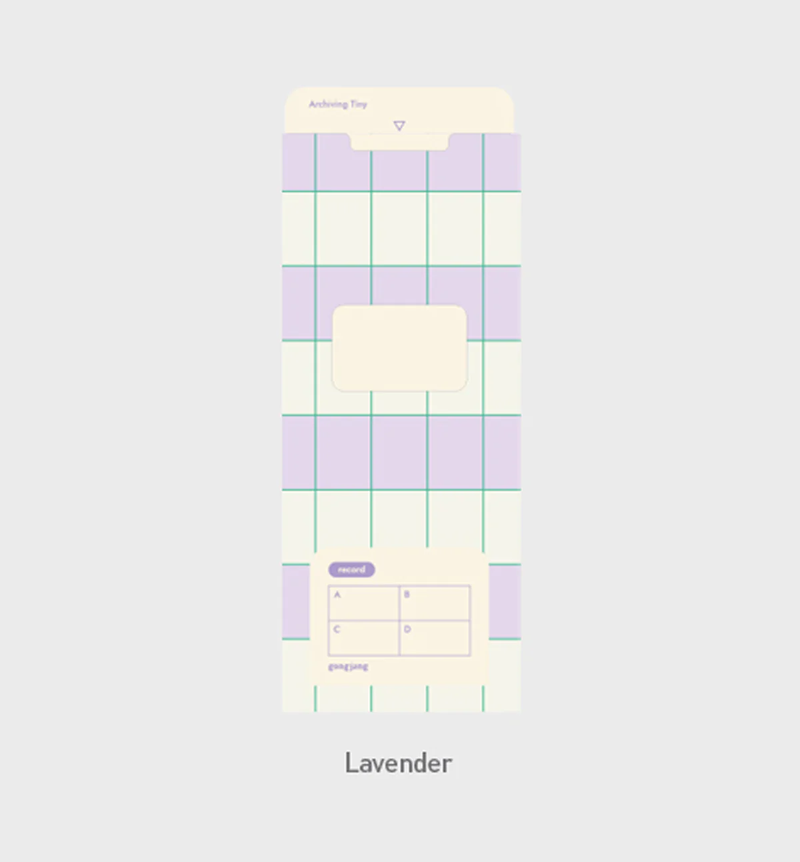 Archiving Tiny
