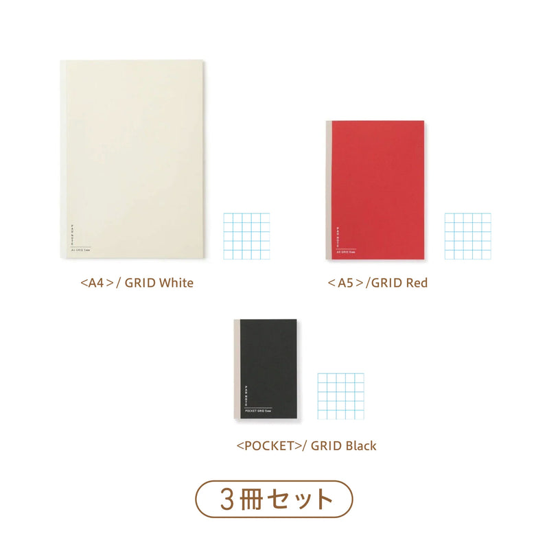[EC限定] PAD NOTEセット