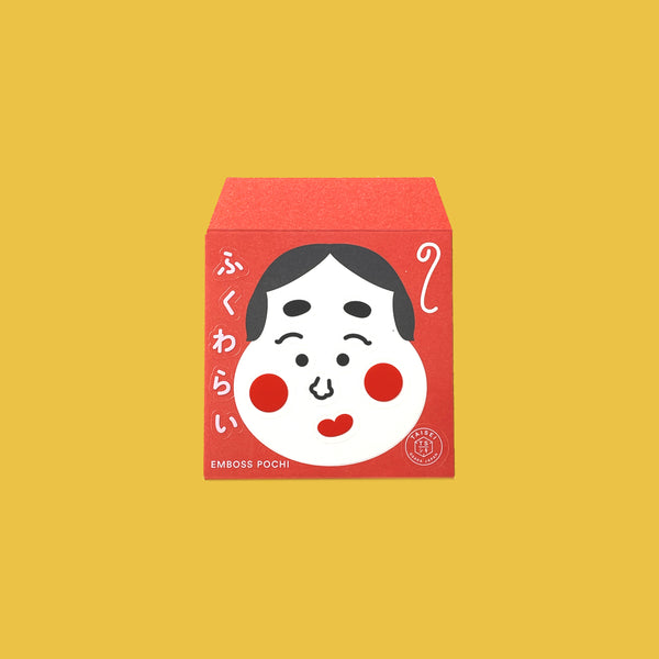 EMBOSS POCHI ふくわらい