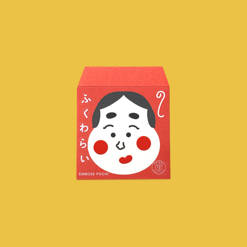 EMBOSS POCHI ふくわらい
