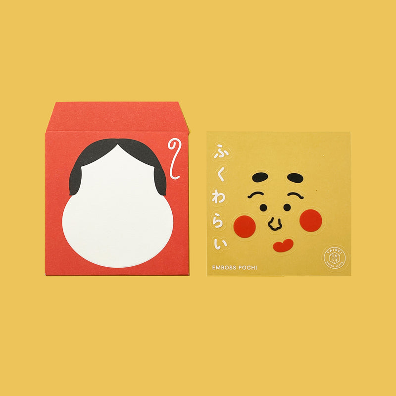 EMBOSS POCHI ふくわらい