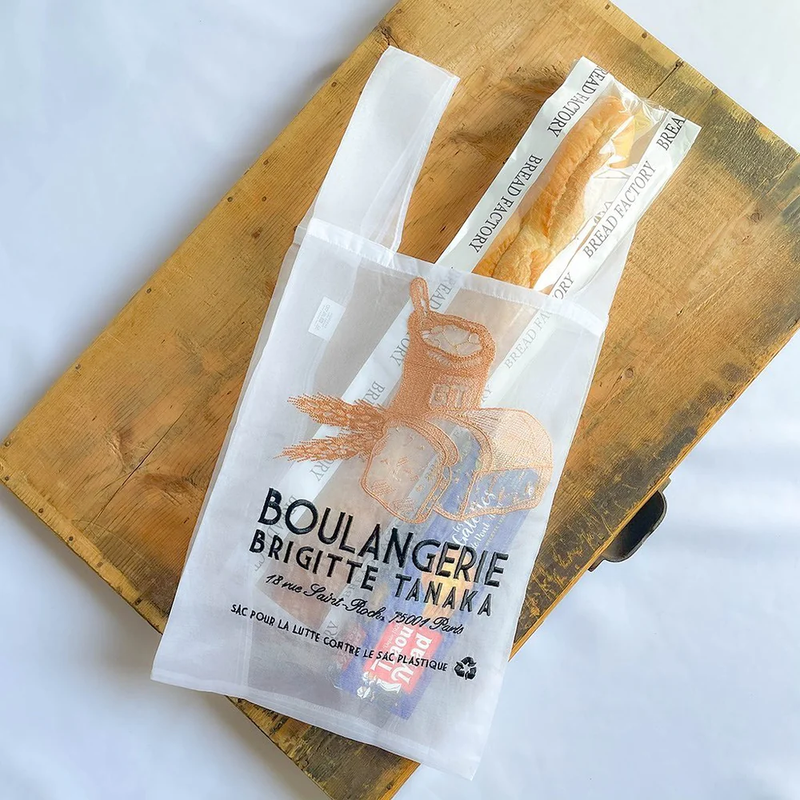ORGANDY TOTE