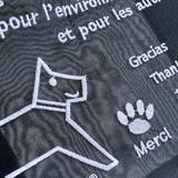 ORGANDY SAC / CHIEN (DOG)
