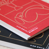 [collab. / Chou Yi] PAD NOTE "EASY" edition./A5