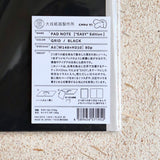 [collab. / Chou Yi] PAD NOTE "EASY" edition./A5