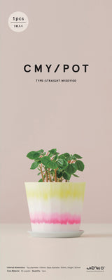 FLOWER POT CMY
