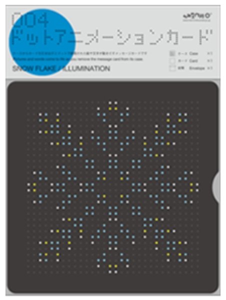 DOT ANIMATION CARD