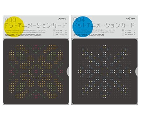 DOT ANIMATION CARD