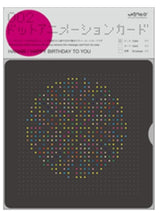 DOT ANIMATION CARD