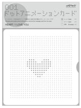 DOT ANIMATION CARD
