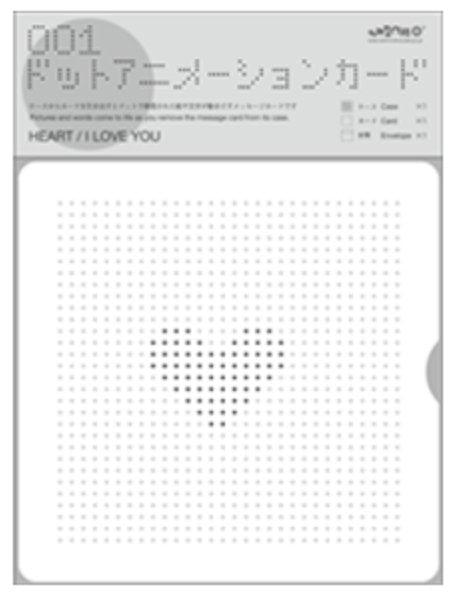 DOT ANIMATION CARD