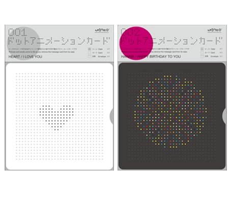 DOT ANIMATION CARD