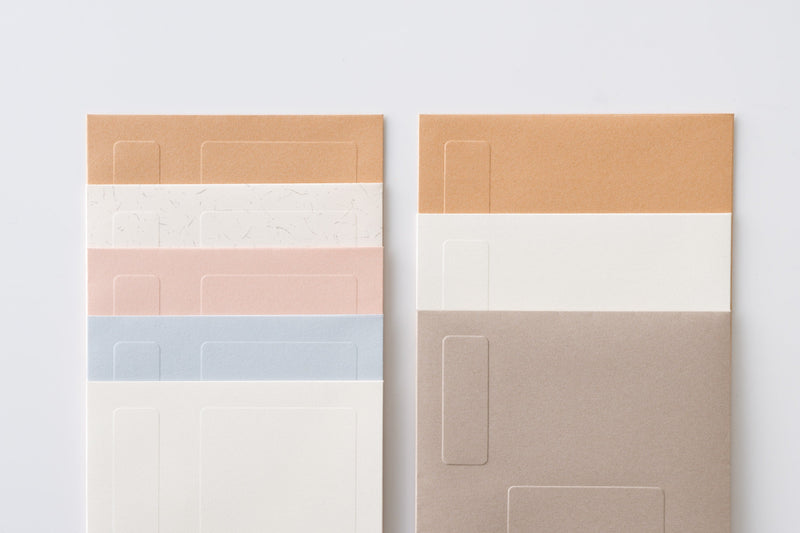 EMBOSS ENVELOPE Use Case