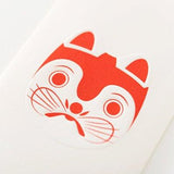 EMBOSS POCHI
