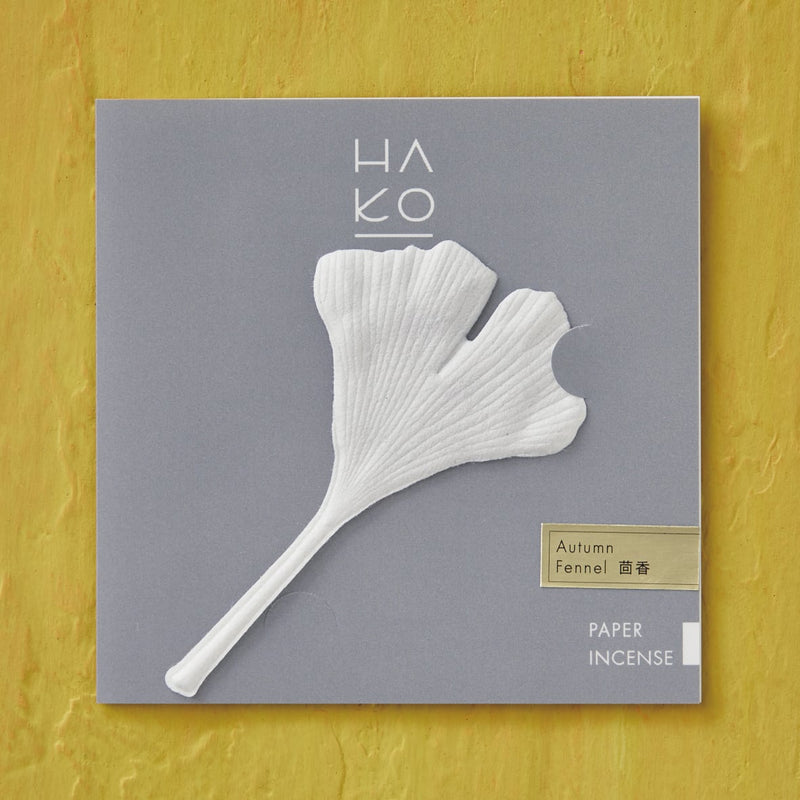 HA KO
