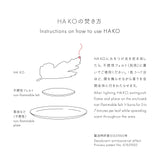 HA KO 不燃性フェルト