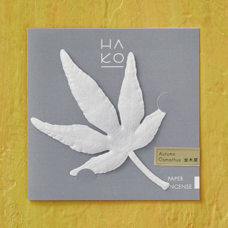 HA KO
