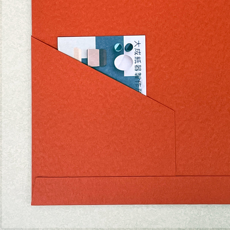 PAPER POCKETS