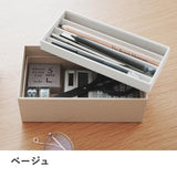 [大成紙器監修] PLEATS BOX