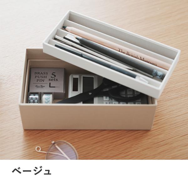 [大成紙器監修] PLEATS BOX