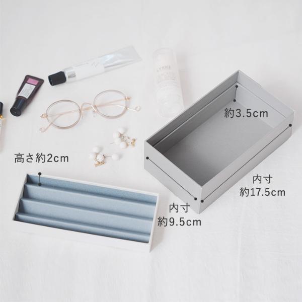 [大成紙器監修] PLEATS BOX