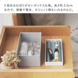 [大成紙器監修] PLEATS BOX