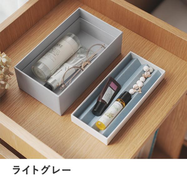 [大成紙器監修] PLEATS BOX