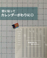 PROJECT PLAN / PAD NOTE