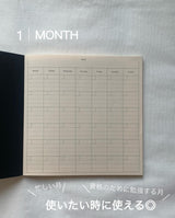 PROJECT PLAN / PAD NOTE