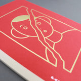 [collab. / unpis] PAD NOTE unpis edition./A5